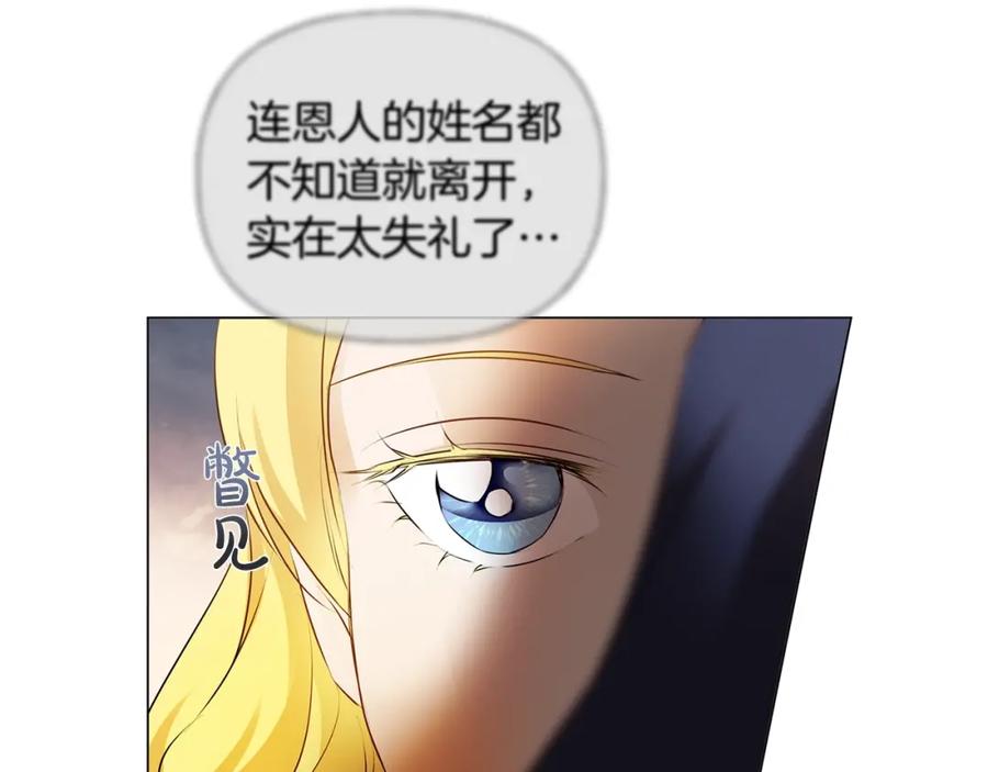 第203页