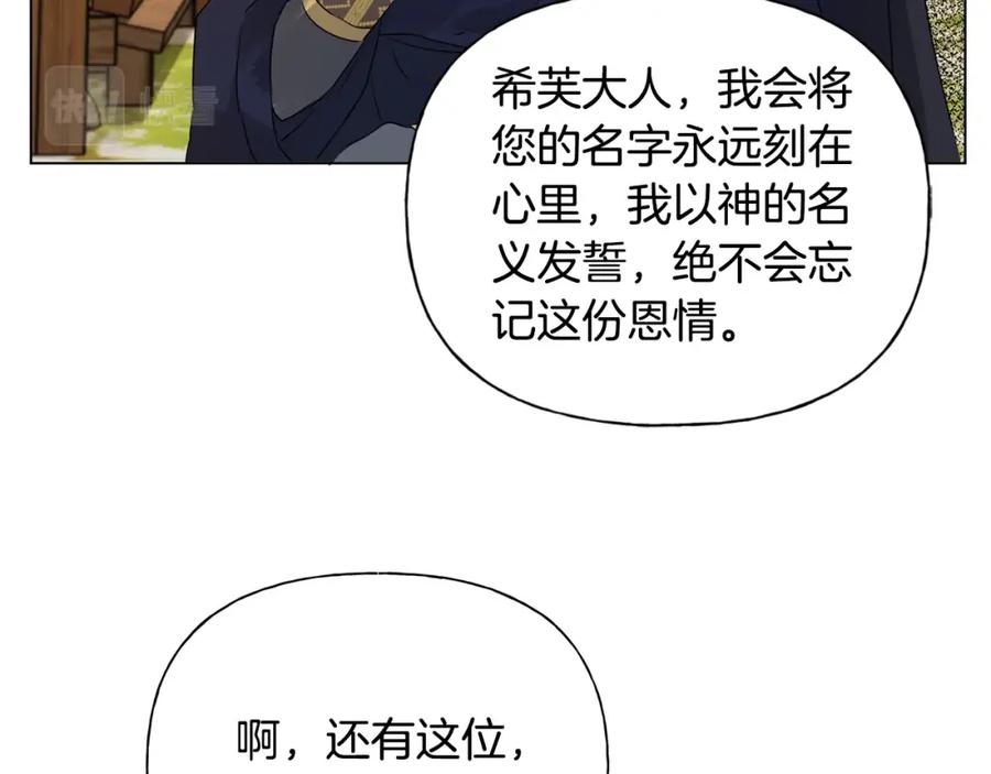 第206页