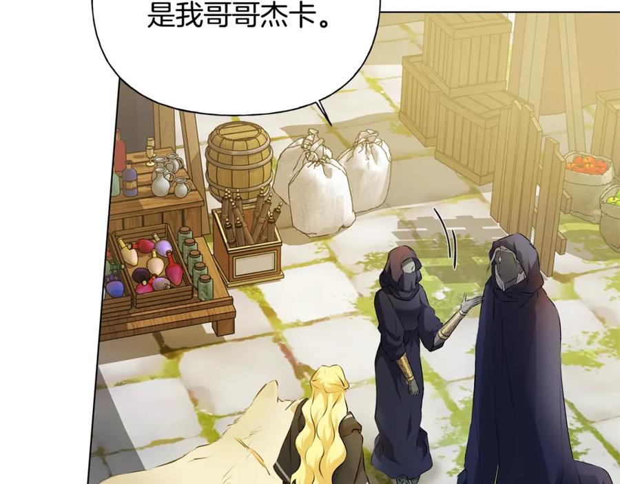 第207页