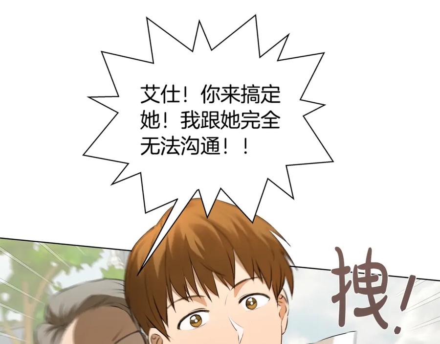 第195页
