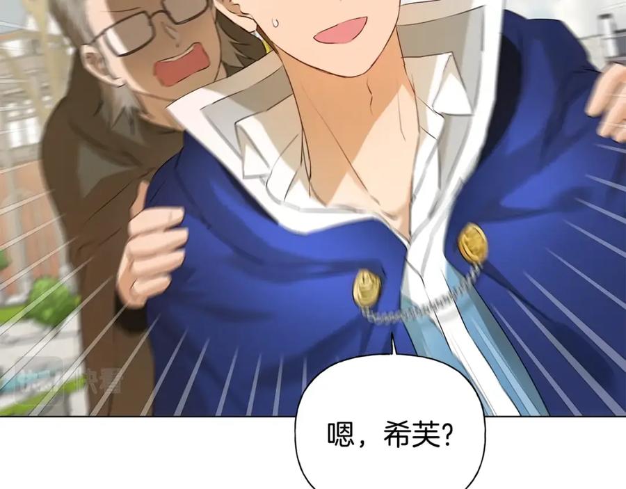 第196页
