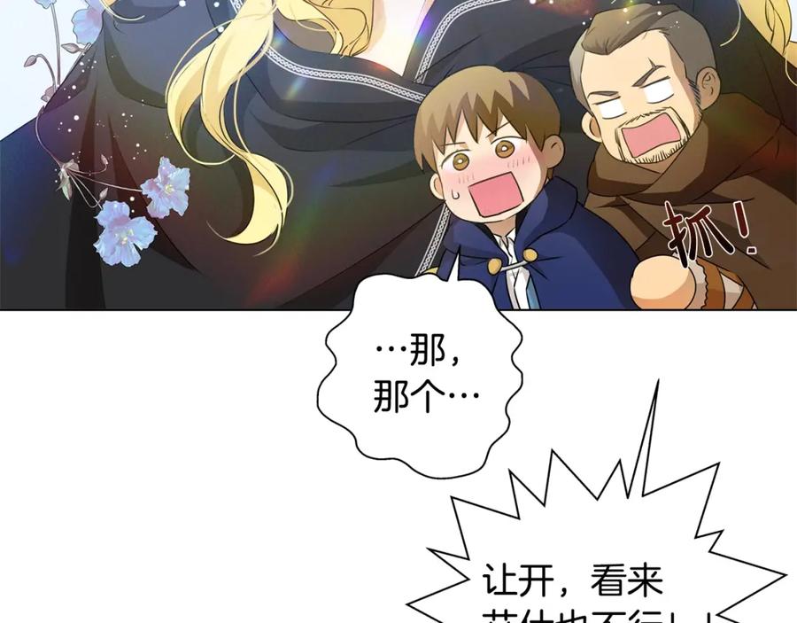 第199页