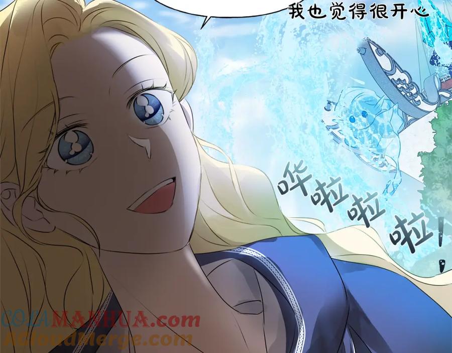 第205页