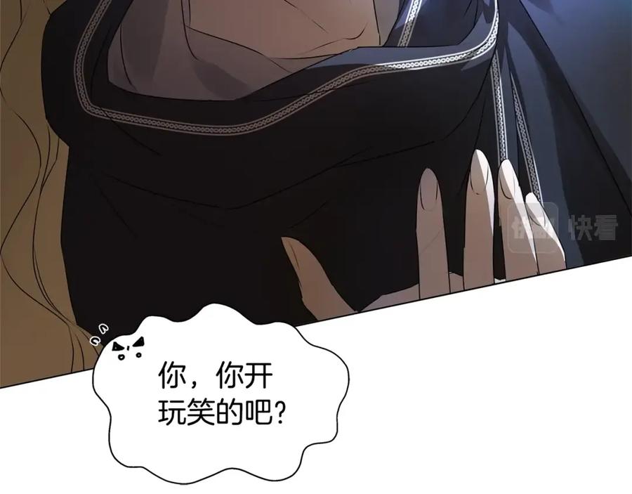 第206页