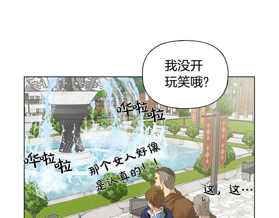 第208页