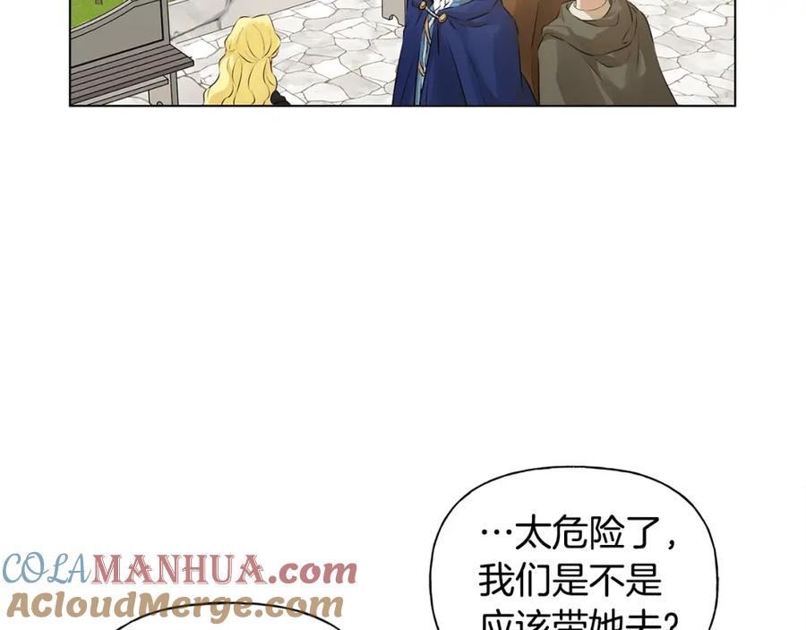 第209页