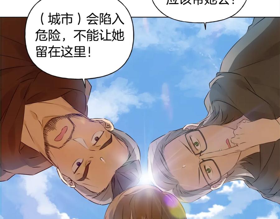 第210页