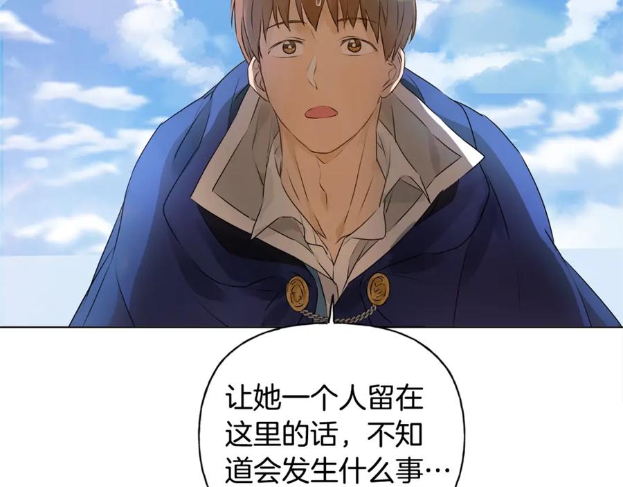 第211页