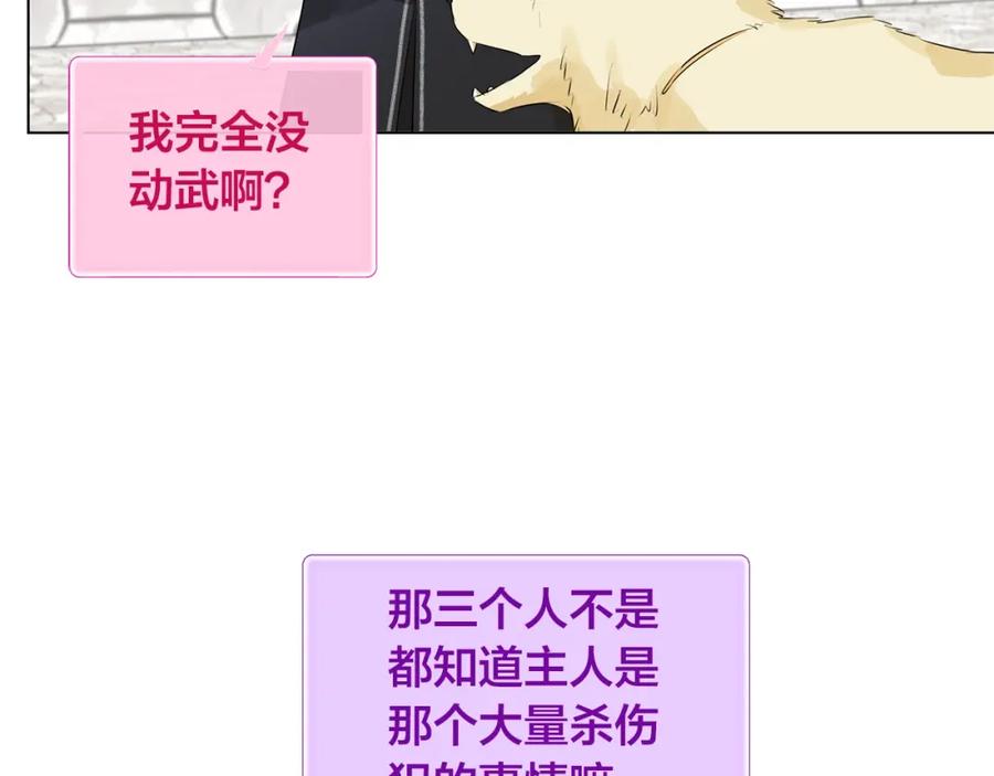 第214页