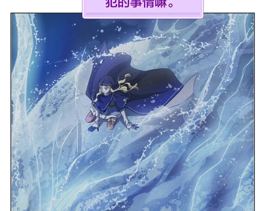 第215页
