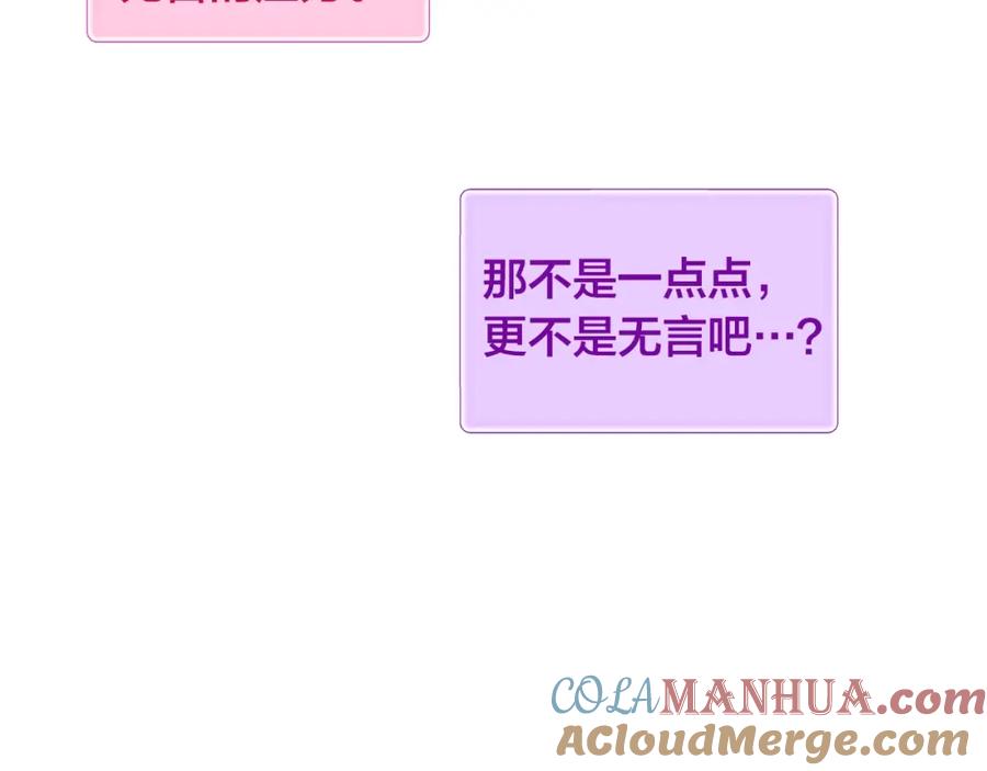 第217页