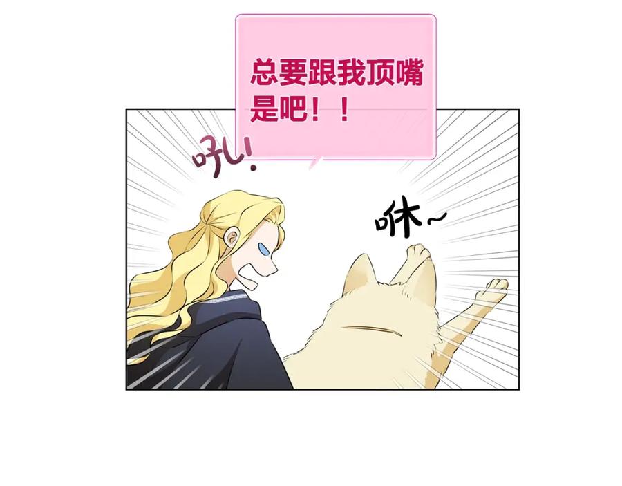 第218页
