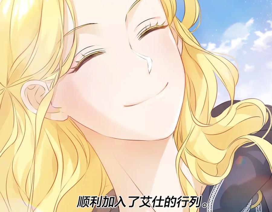 第226页