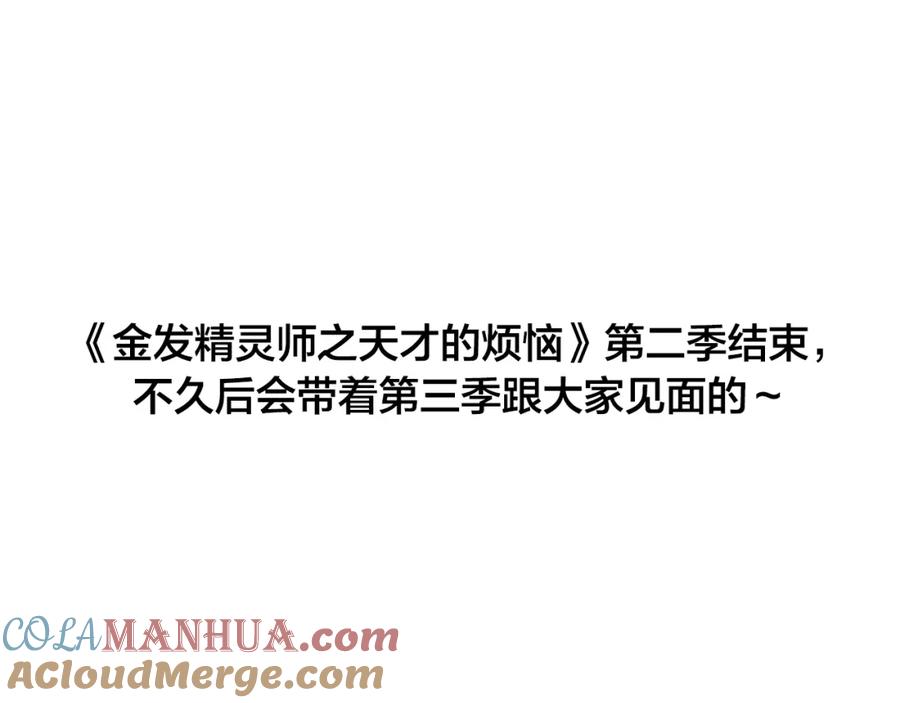 第229页