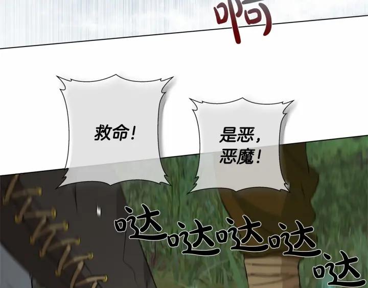 第200页