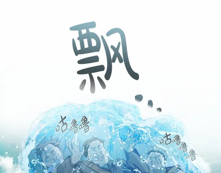 第203页