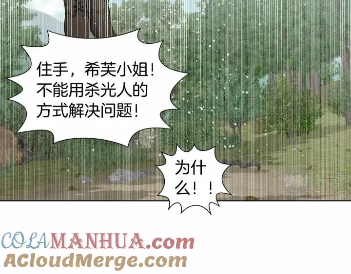 第205页