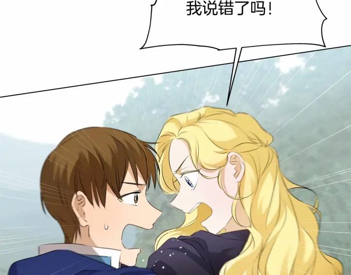 第208页