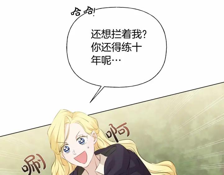 第216页