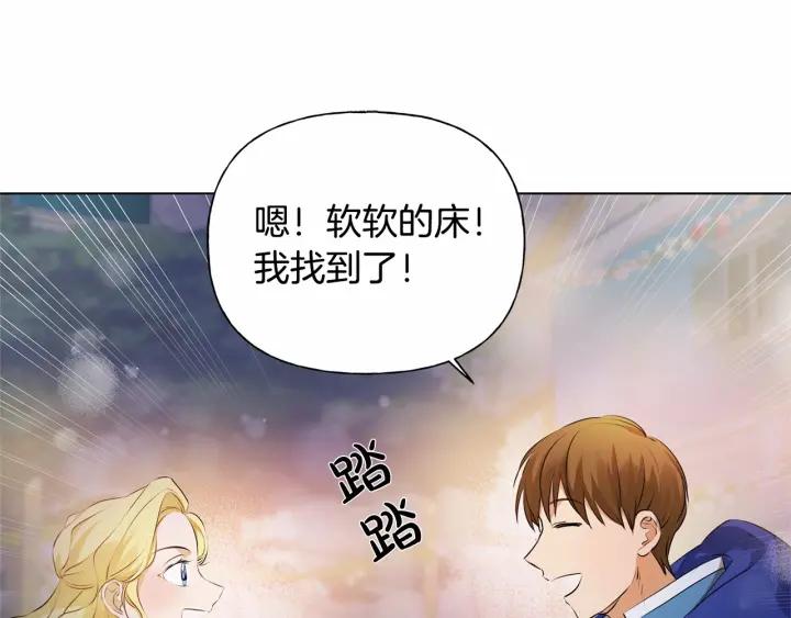 第187页
