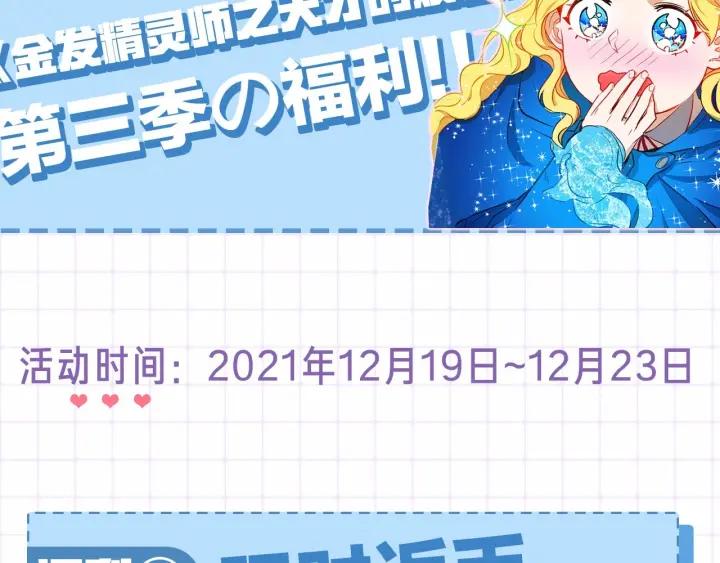 第203页