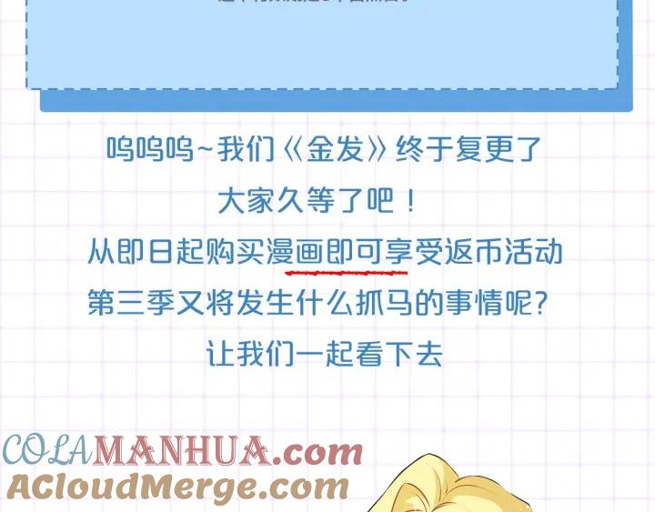 第205页