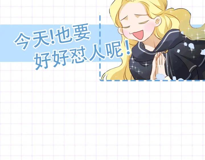 第206页