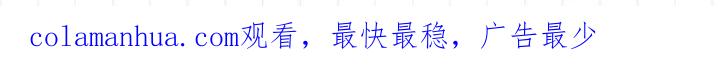 第207页