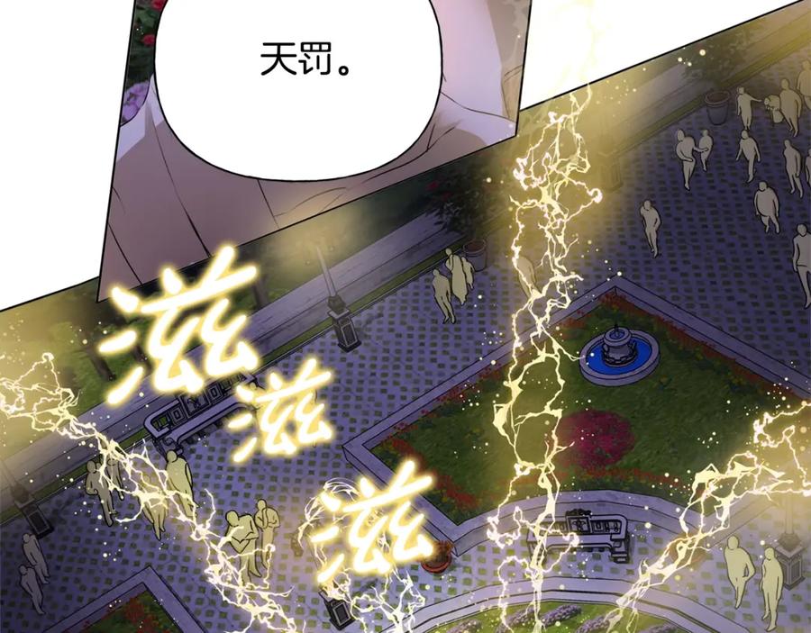 第202页