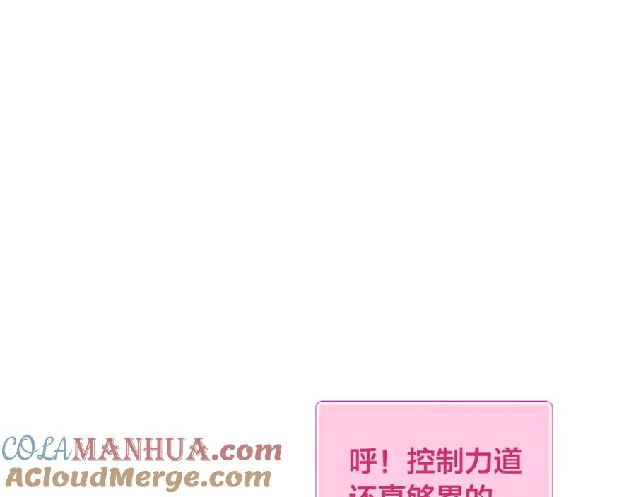 第205页