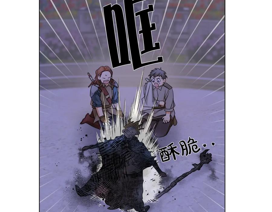 第208页