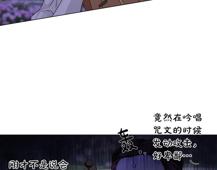 第212页