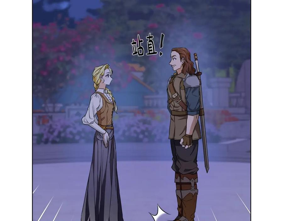 第216页