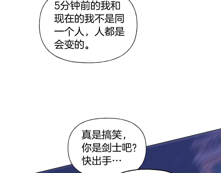 第223页