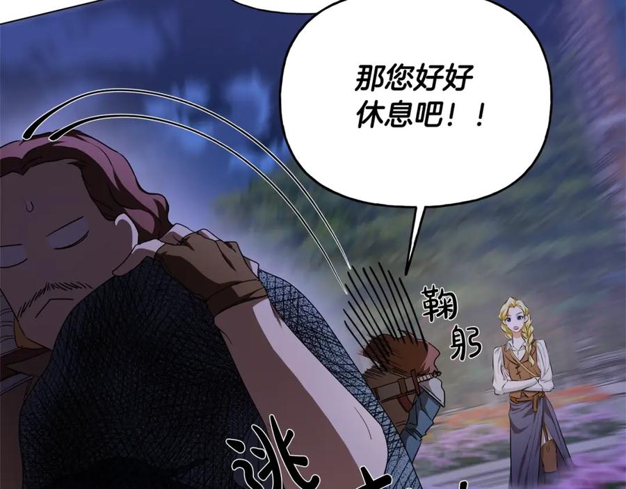 第224页