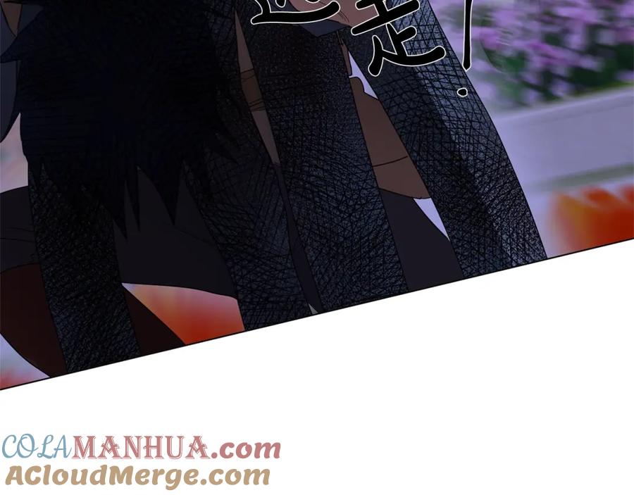 第225页