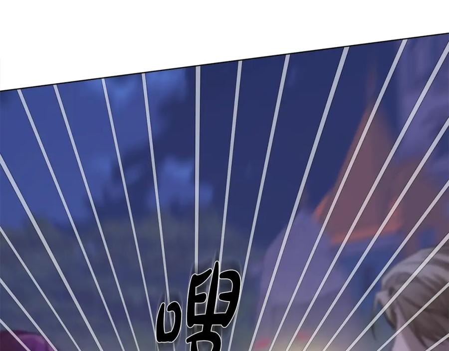 第227页