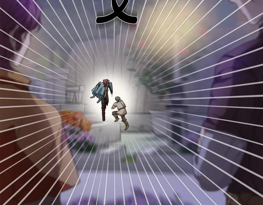 第228页