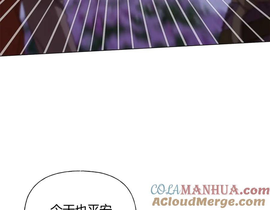 第229页