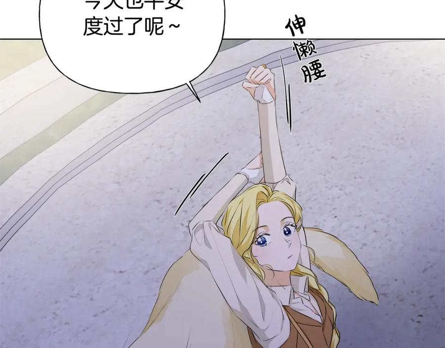 第230页