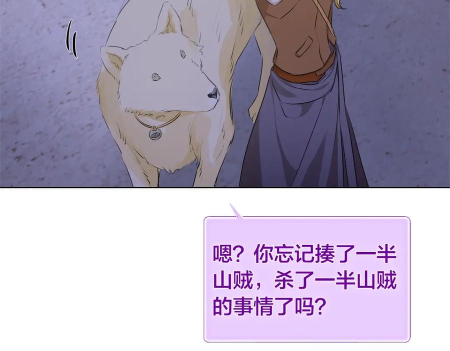 第231页
