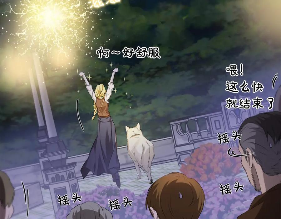 第234页