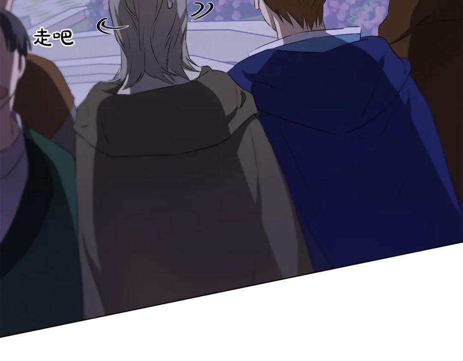 第235页