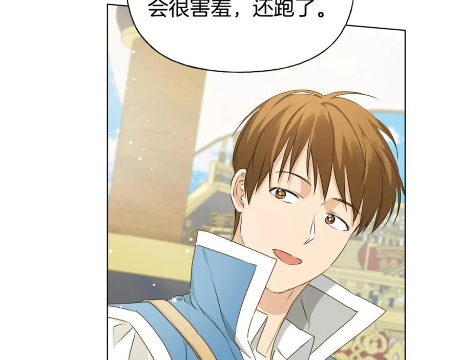 第188页