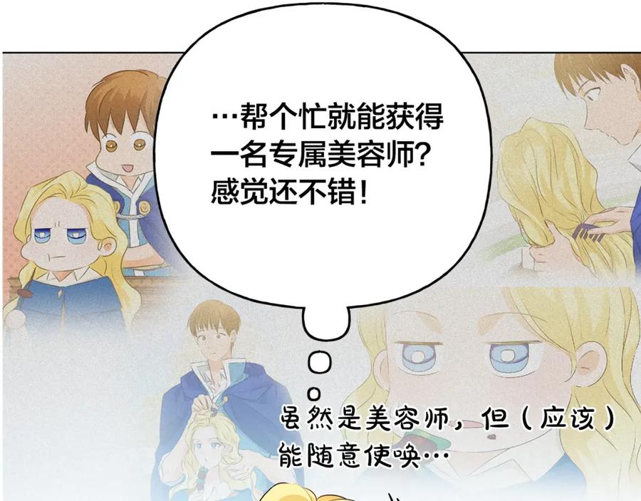 第190页