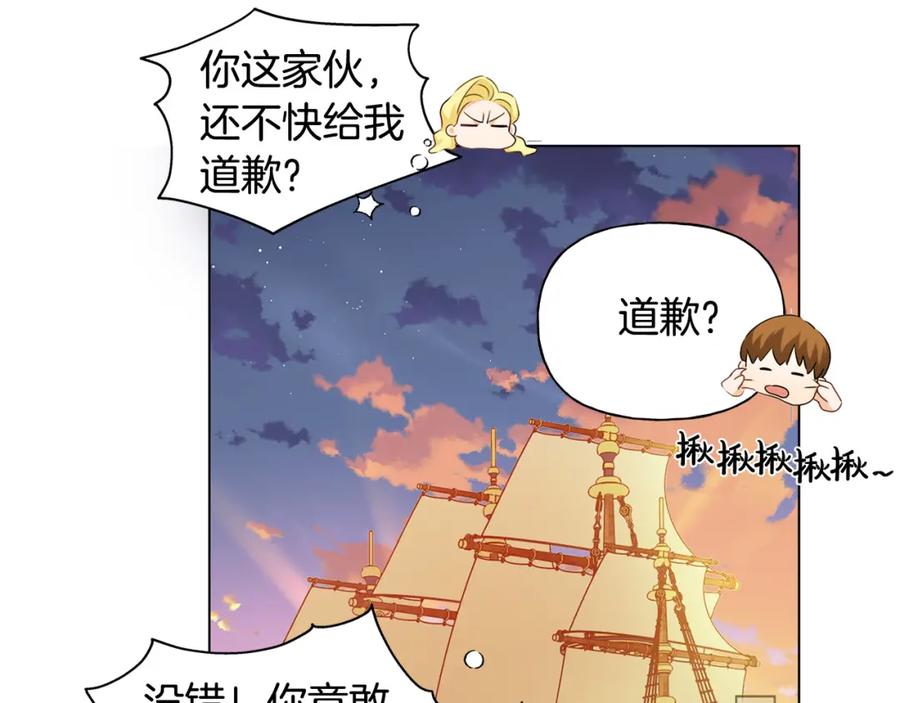 第160页
