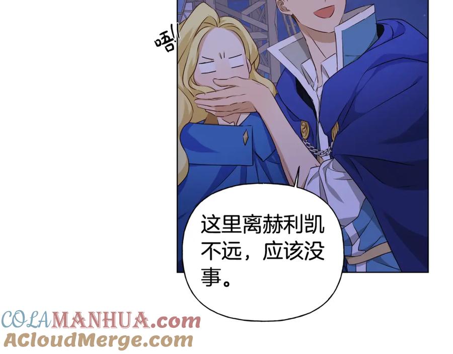 第181页
