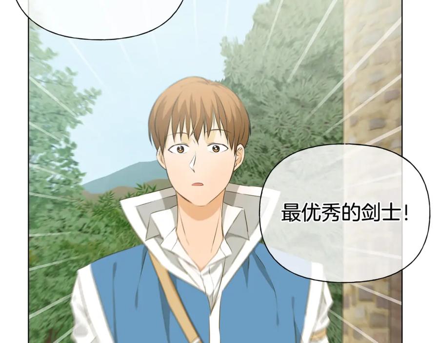 第196页