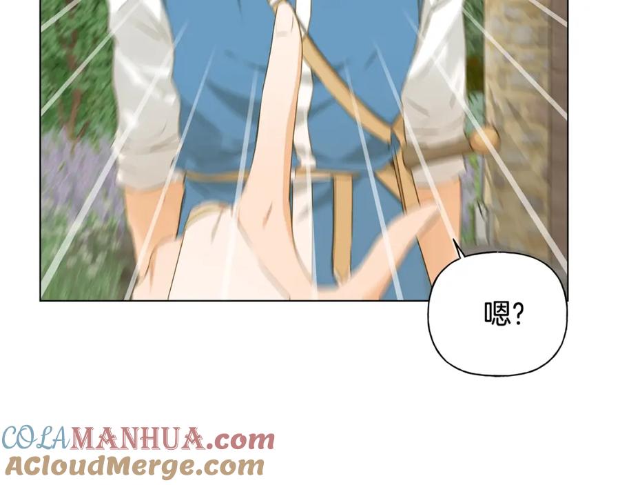 第197页