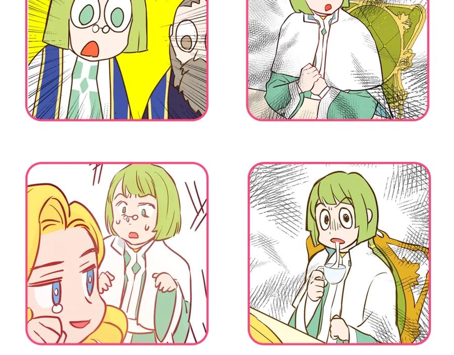 第150页